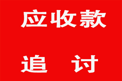 为陈先生成功追回20万交通事故赔偿